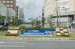 花モニュメント3