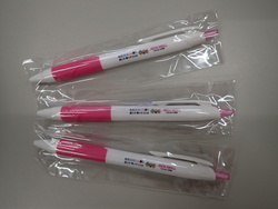 イオンモール株式会社様協賛のボールペンの写真