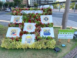 花モニュメント2