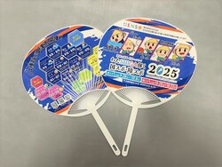 くさつビル様うちわ