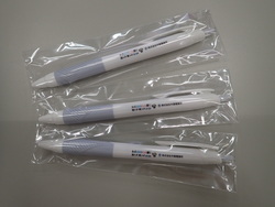 株式会社中島電業所様協賛のボールペンの写真