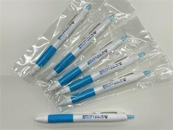 株式会社藤田様協賛のボールペンの写真