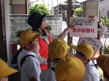 様子（1）