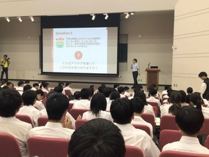 立命館大学キャンパス体験ツアー　SDGsレクチャーの様子