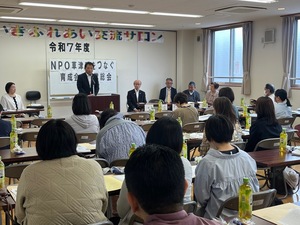 総会の様子