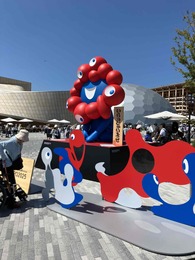 ミャクミャクの写真