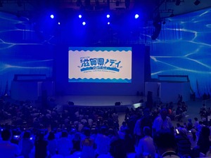 イベントの様子1