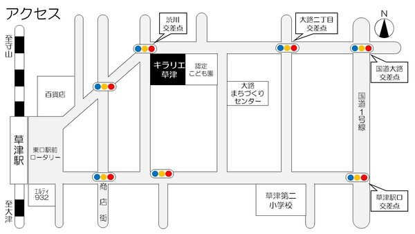 キラリエ草津の地図。詳しくはお問い合わせください。