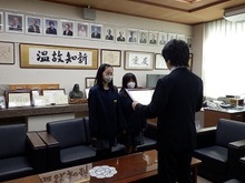 草津第二小学校の感謝状授与の様子