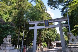 十二将神社