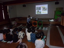 プロジェクターで学習する様子