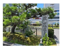 草津駅東口の草津宿ポケットパーク