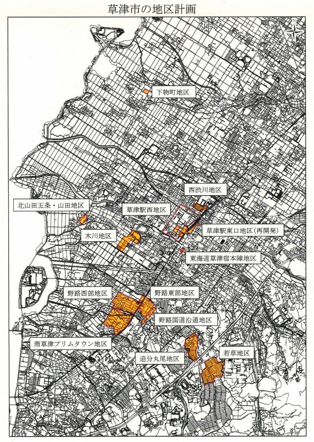 地区計画位置図