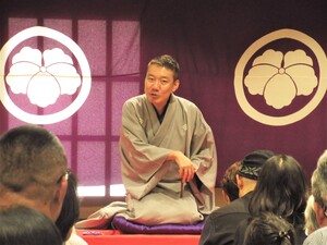 本陣楽座　落語会