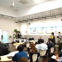 セミナーでの質問の様子2