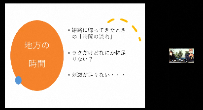当日の画像 2