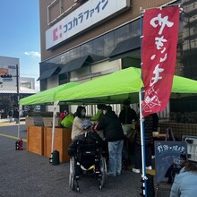 焼き芋イベントの様子