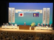 第56回滋賀県知的障がい者教育福祉振興大会