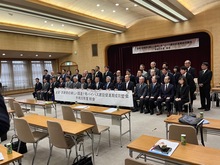 滋賀・京都間の新しい国道1号バイパス建設促進期成同盟会総会