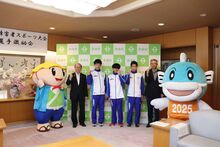 特別全国障害者スポーツ大会出場選手激励会