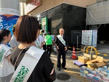 なくそう就職差別　企業内公正採用人権啓発推進月間街頭啓発の写真