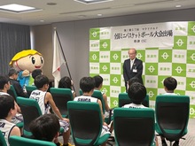 草津OSC表敬訪問の写真