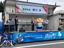 トラックステージの写真