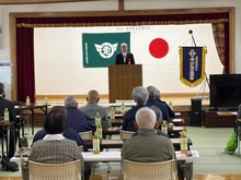 草津市老人クラブ連合会総会