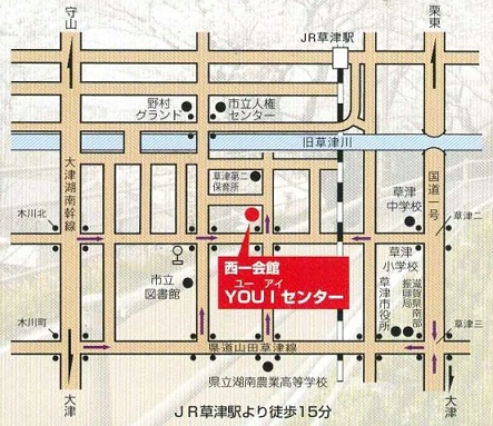 西一会館の近隣図です。