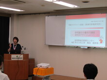 講習会の様子2
