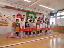 修了式で披露する歌や言葉を練習しています。