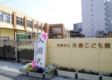 温かな気候の中、入園式を行いました