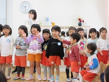 これから楽しく遊びましょう