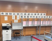 投票所の様子です