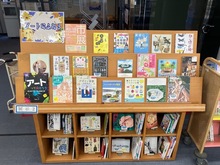 図書館本館でのテーマ展示です。