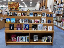 南草津図書館でのテーマ展示です。