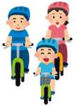 サイクリング