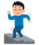 階段を使う人