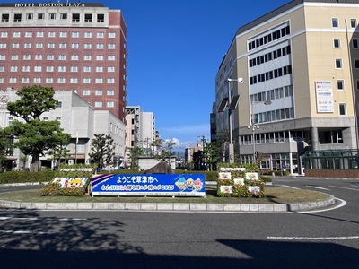 草津駅設置