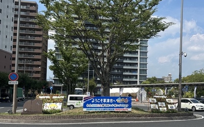 南草津駅設置
