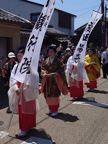 観行院と嗣子