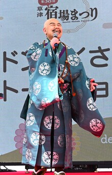 トークショーのドンペイさん