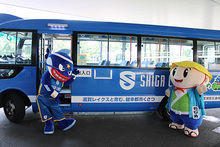 たび丸とマグニー