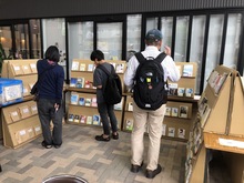 過去の本の交換会の様子1