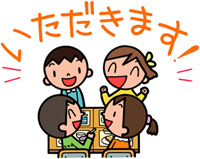 給食のイラスト