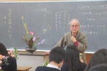 授業の様子1