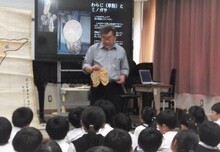 環境学習の写真2