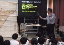 環境学習の写真3