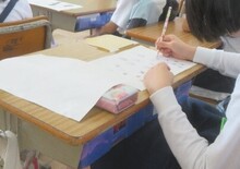 授業の様子3