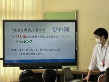 授業の様子1